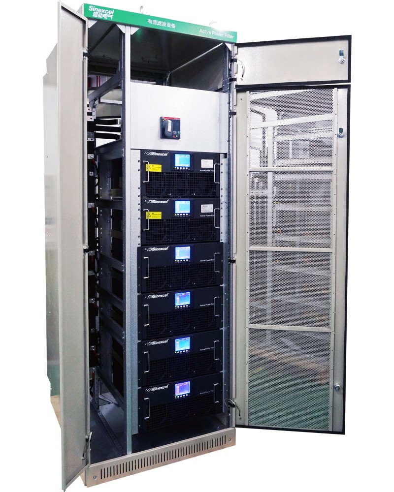 AHF 600A cabinet